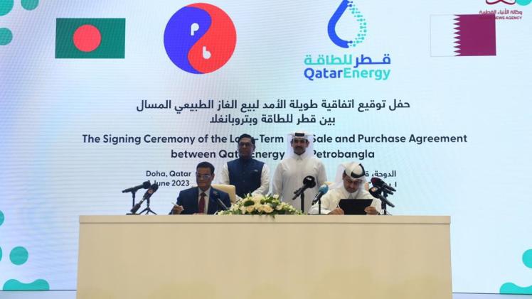 جانب من توقيع الاتفاقية