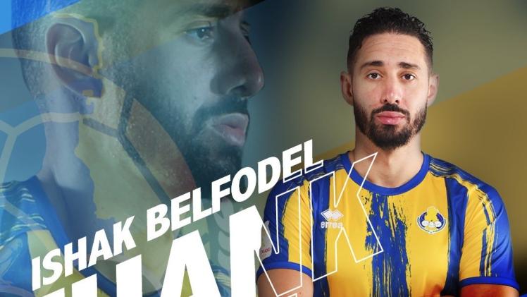 إسحاق بلفوضيل لاعب الغرافة الراحل عن صفوف الفريق