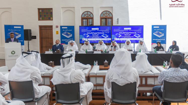 جانب من المؤتمر الصحفي