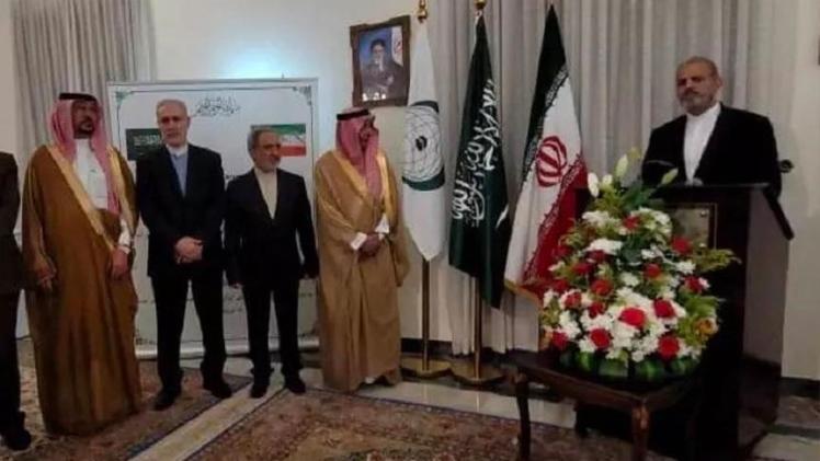 جانب من الافتتاح