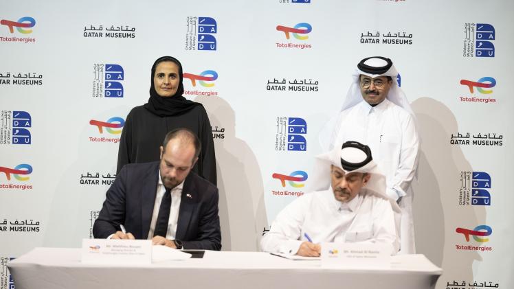 جانب من توقيع الاتفاقية