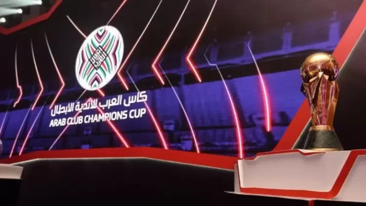 كأس الملك سلمان "البطولة العربية"