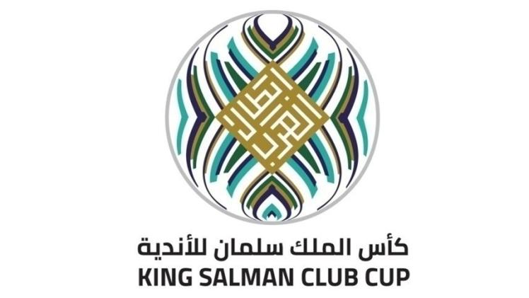 شعار البطولة العربية للأندية