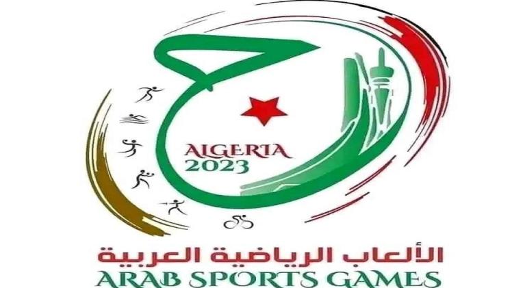 شعار دورة الألعاب العربية