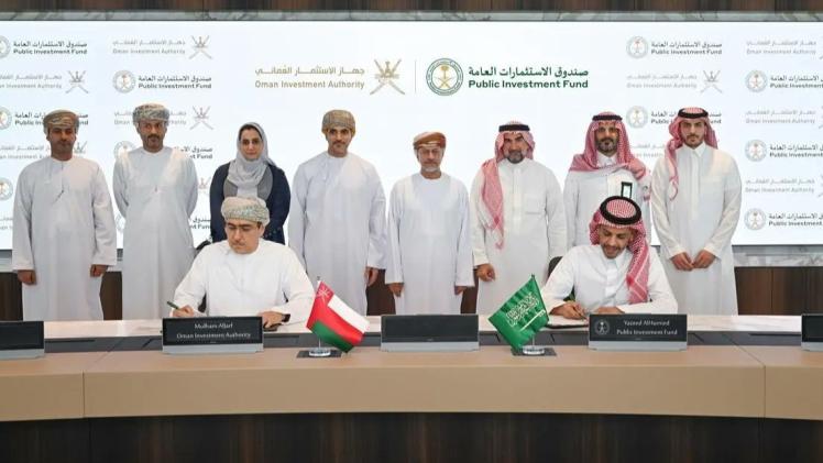 خلال توقيع مذكرة التفاهم