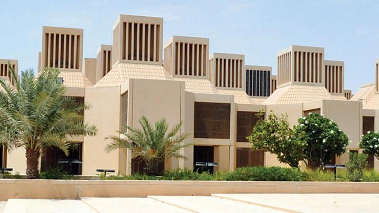 جامعة قطر