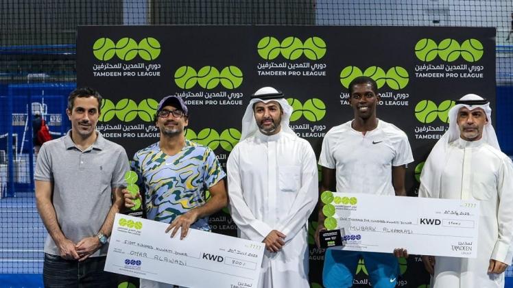 جانب من التتويج بالمسابقة