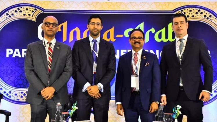 جانب من المؤتمر