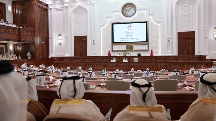 مجلس الشورى القطري