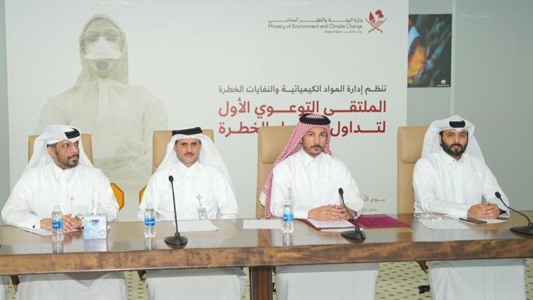 جانب من الملتقى