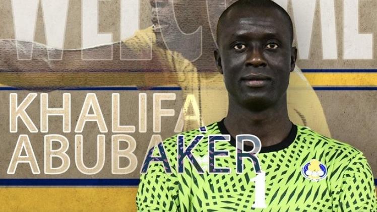 خليفة أبو بكر