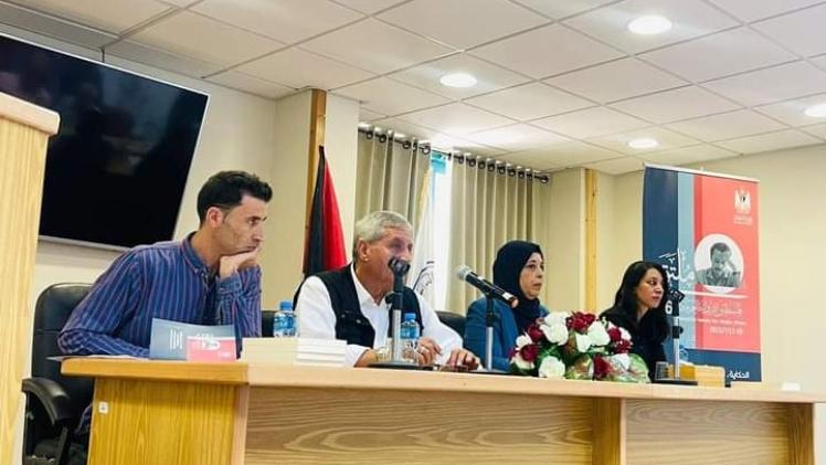 جانب من ندوة أدب المعتقلات بين الواقع والمتخيل