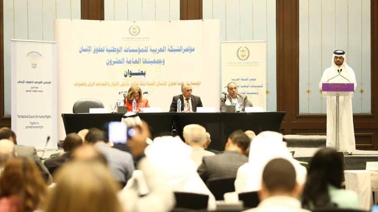 جانب من جلسات المؤتمر