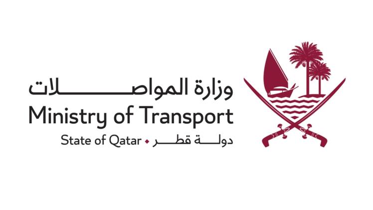 وزارة المواصلات تهتم بشؤون النقل في قطر