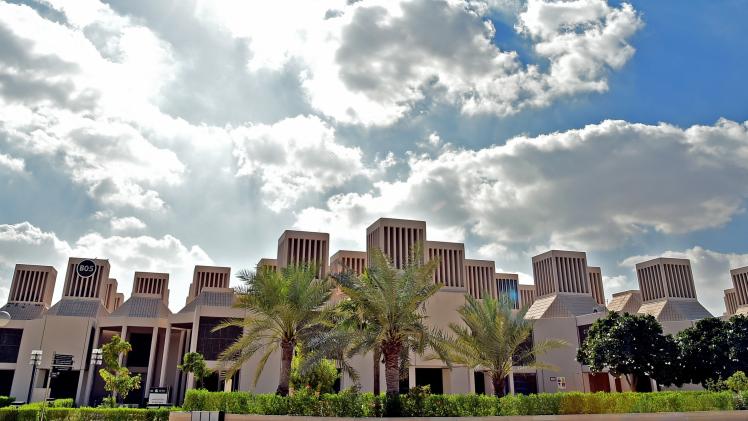 جامعة قطر