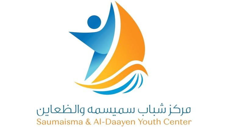 شعار مركز شباب سميسمة والظعاين