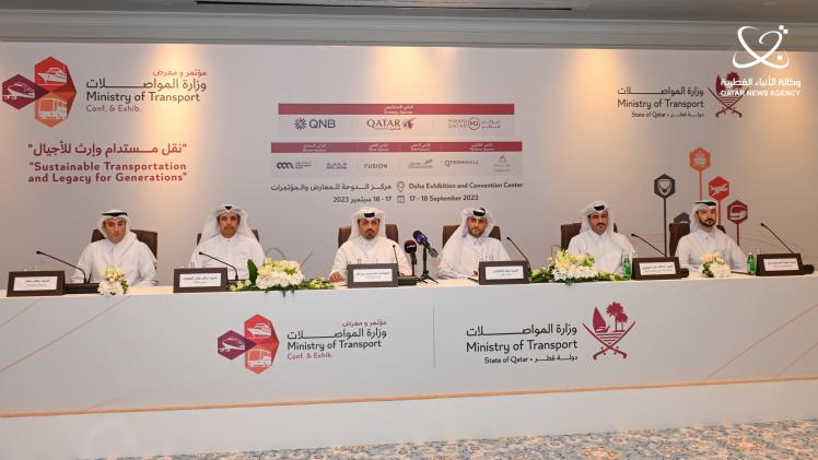 جانب من المؤتمر الصحفي