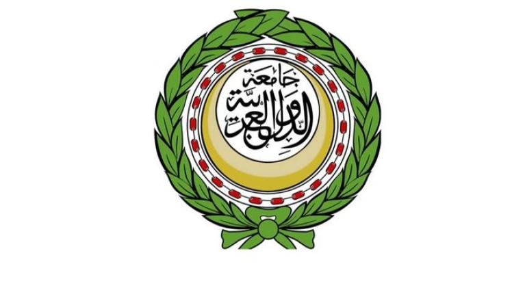 شعار الجامعة العربية