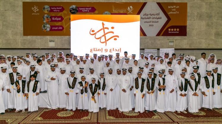 جانب من حفل مركز شباب برزان