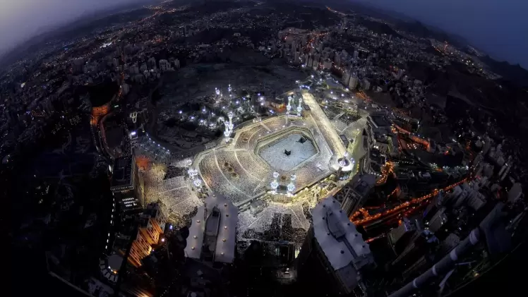 مكة المكرمة