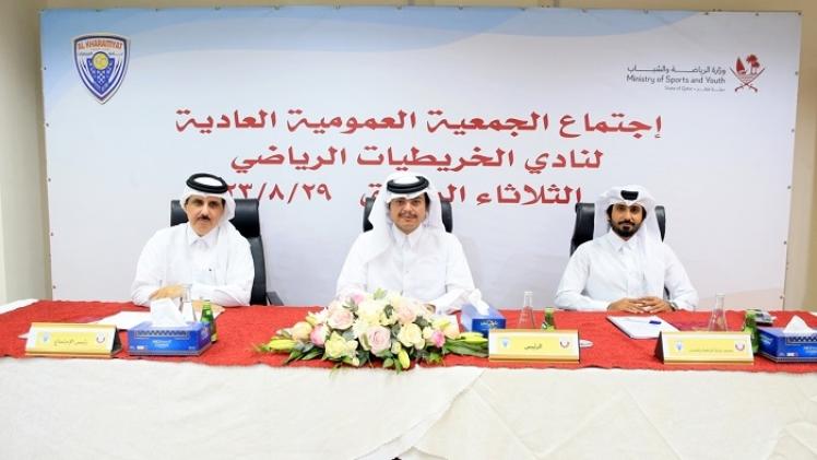 جانب من الجمعية العمومية لنادي الخريطيات