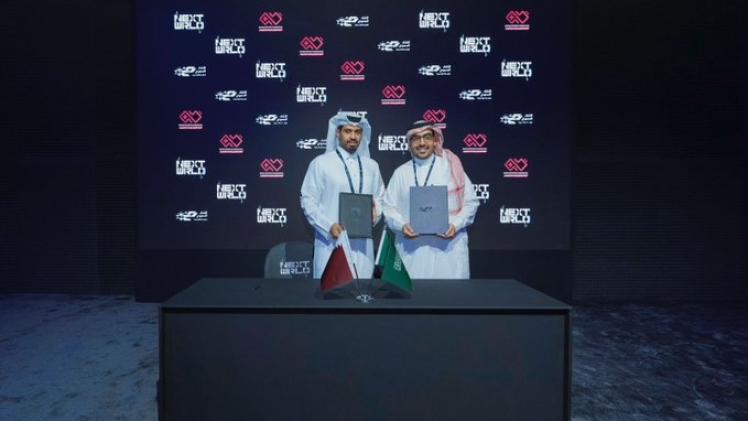 جانب من توقيع الاتفاقية