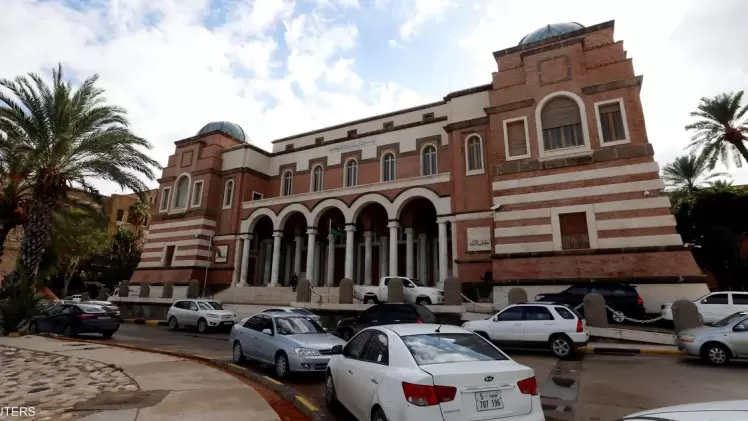 مصرف ليبيا المركزي - صورة أرشيفية