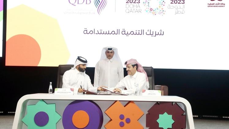 جانب من توقيع الاتفاقية