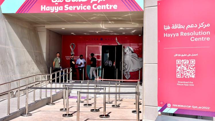 فيزا قطر.. يمكن الحصول عليها من خلال بطاقة هيا