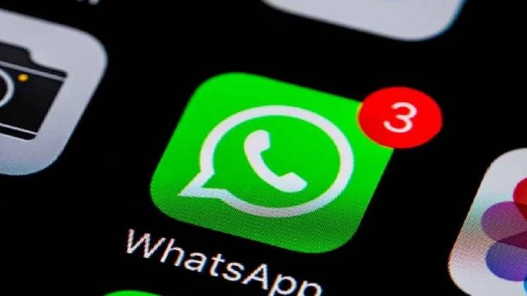 خدمة التراسل الفوري "واتسآب"