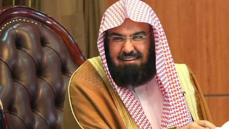 الشيخ الدكتور عبدالرحمن بن عبدالعزيز السديس