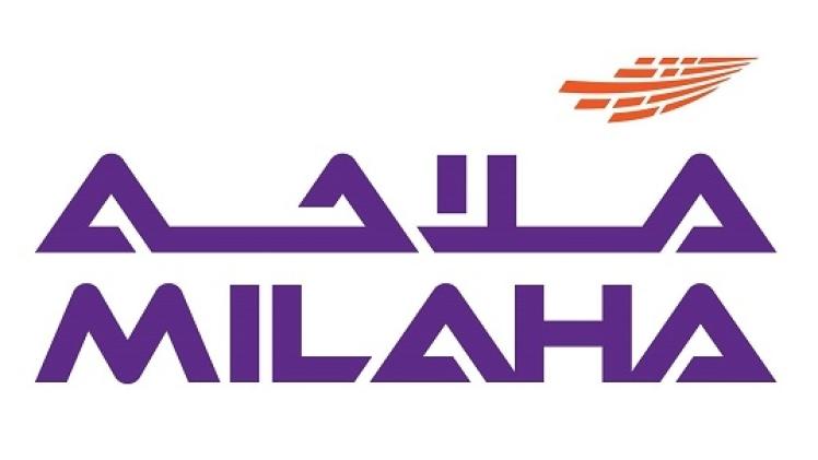 شركة الملاحة القطرية