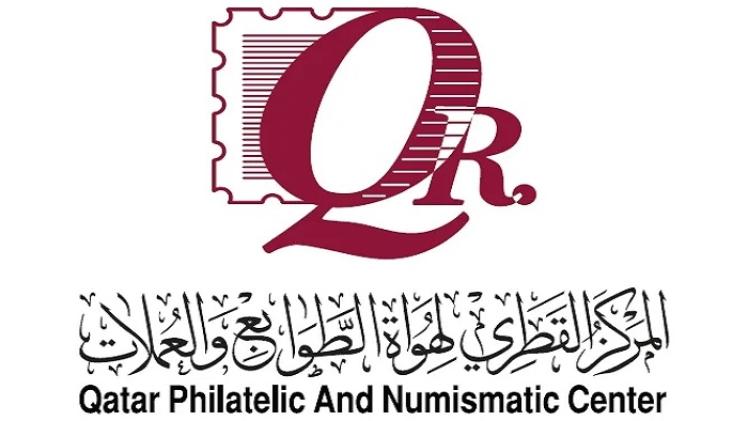 شعار المركز القطري لهواة الطوابع والعملات