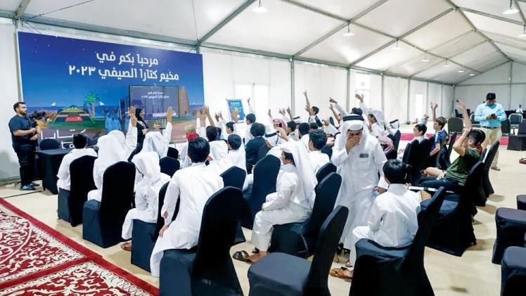 جانب من فعاليات المُخيم الصيفي