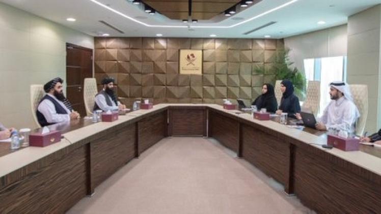 جانب من الاجتماع