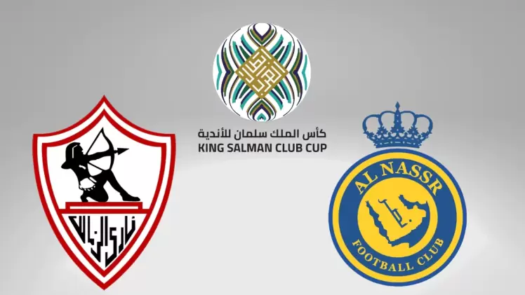 النصر والزمالك في مواجهة قوية بالبطولة العربية