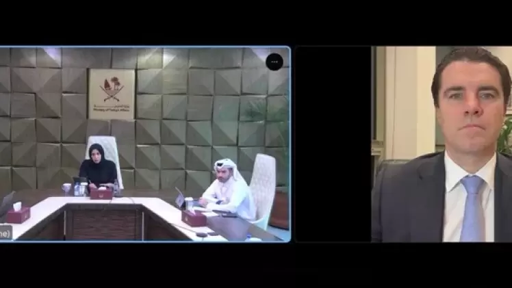 جانب من الاجتماع