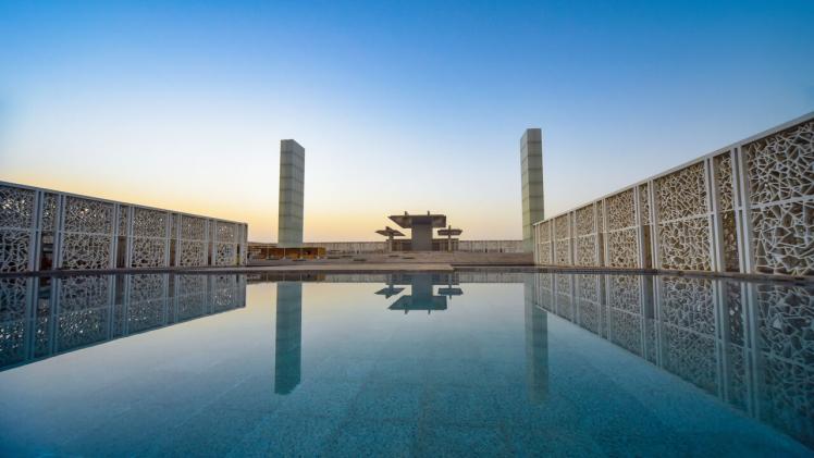 المدينة التعليمية في قطر