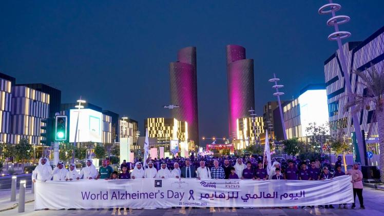 جانب من المسيرة