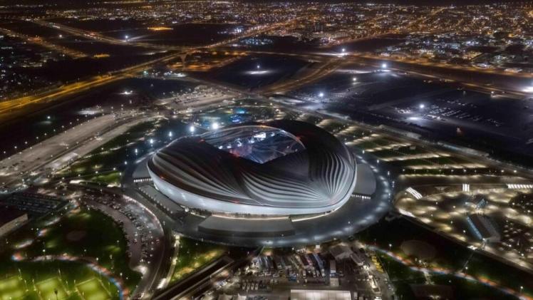 مدينة الوكرة