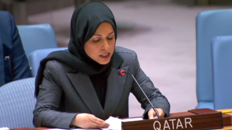 سعادة الشيخة علياء بنت أحمد بن سيف آل الثاني