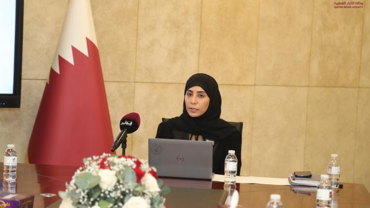 السيدة إيمان المهندي