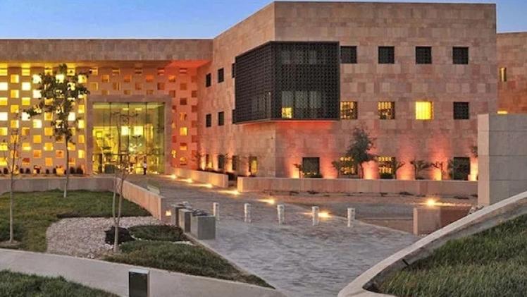 جامعة جورجتاون