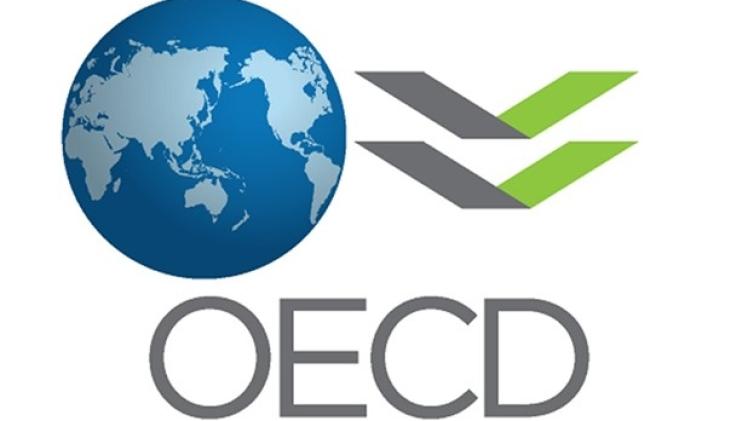 شعار التعاون الاقتصادي والتنمية