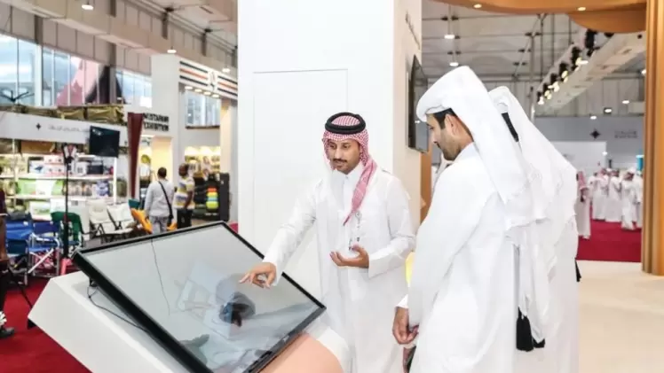 جناح وزارة البيئة في المعرض