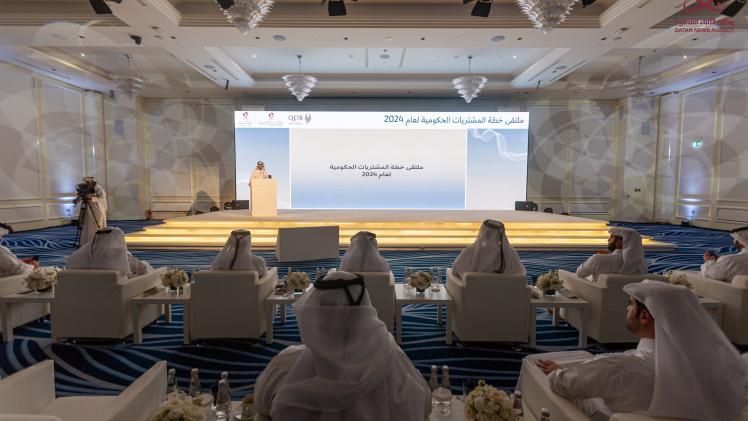 جانب من الملتقى