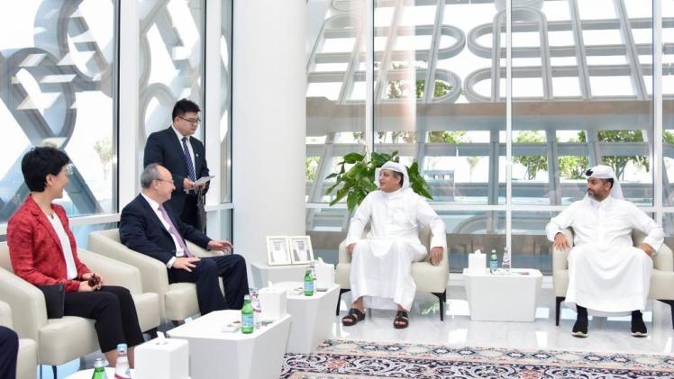 جانب من الاجتماع