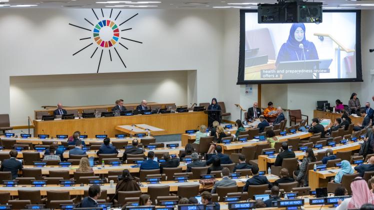 جانب من مشاركة سعادة وزير الصحة بالاجتماع