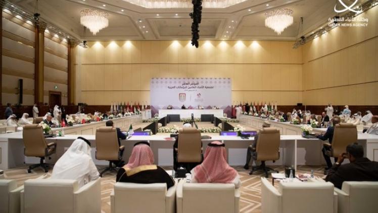 جانب من المؤتمر