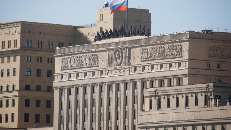 مقر وزارة الدفاع الروسية